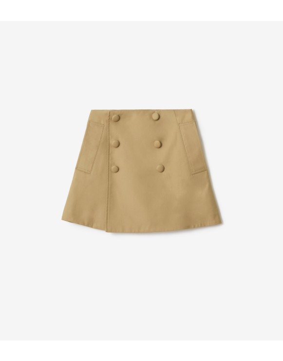 棉质 Trench 半裙