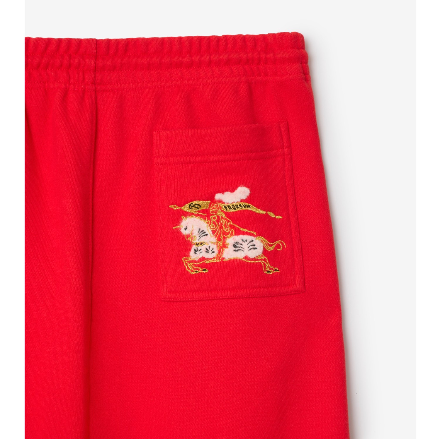 水彩马术骑士徽标棉质慢跑裤